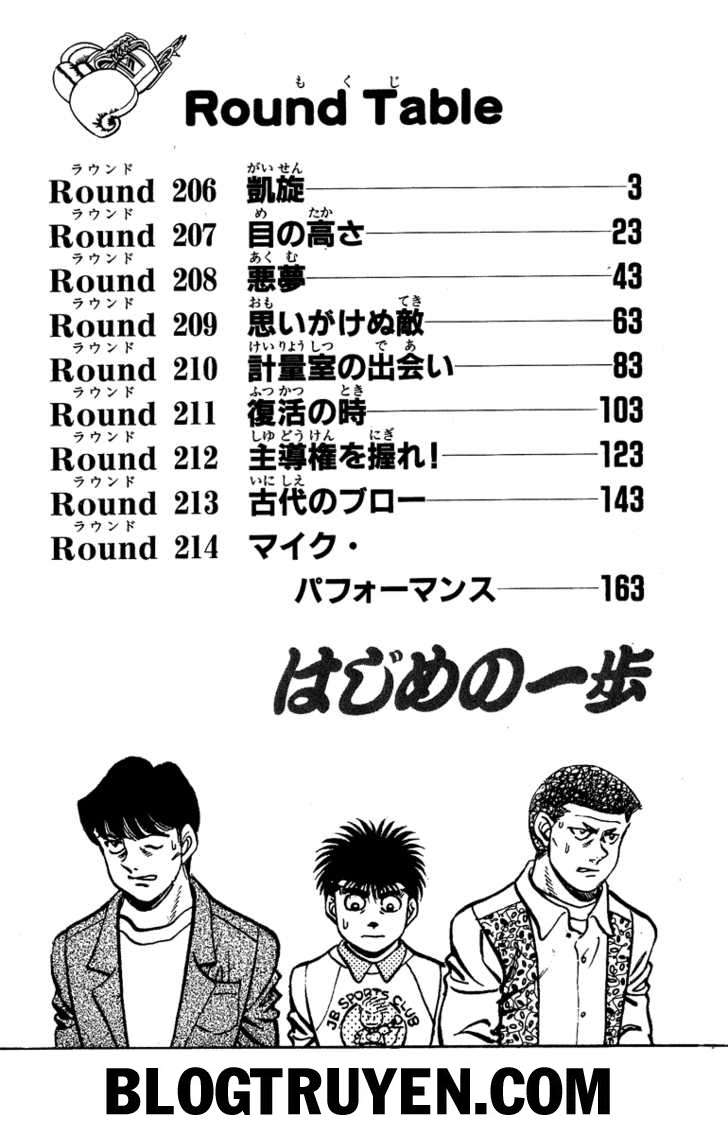 Hajime No Ippo Chapter 206 - Trang 2