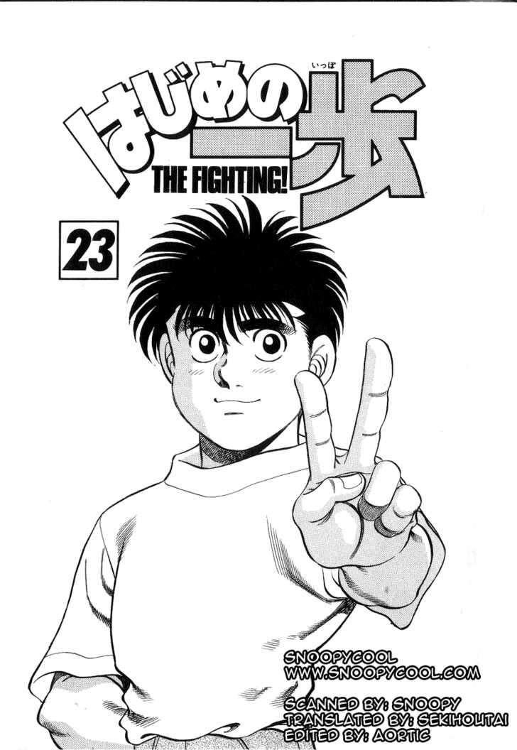 Hajime No Ippo Chapter 197 - Trang 2