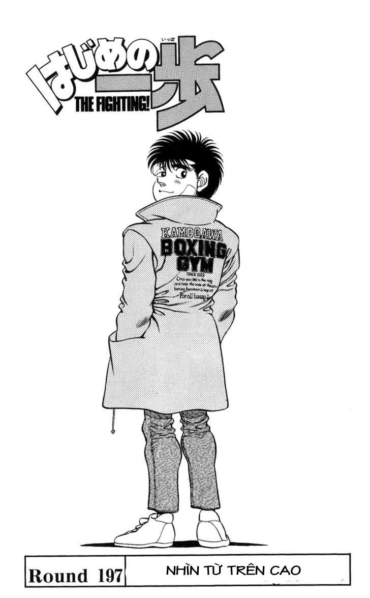 Hajime No Ippo Chapter 197 - Trang 2