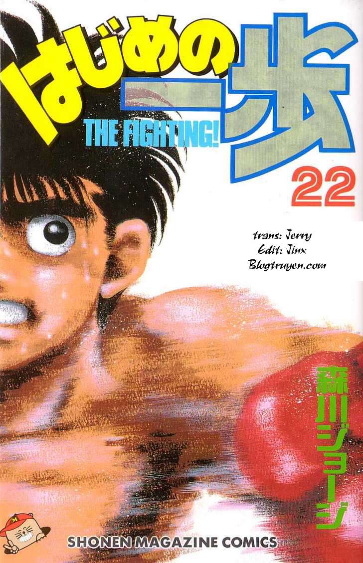 Hajime No Ippo Chapter 195 - Trang 2