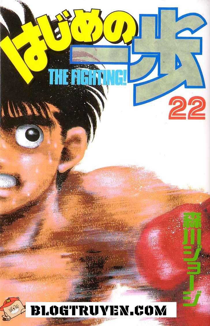 Hajime No Ippo Chapter 188 - Trang 2