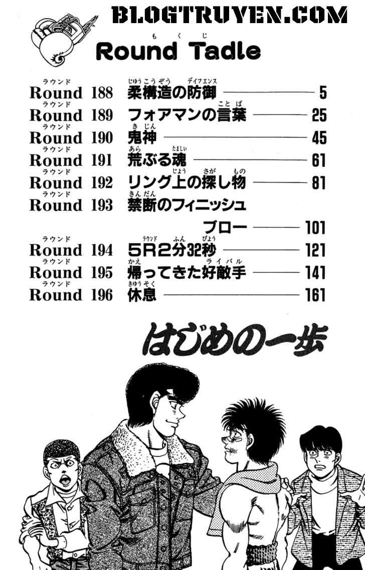 Hajime No Ippo Chapter 188 - Trang 2