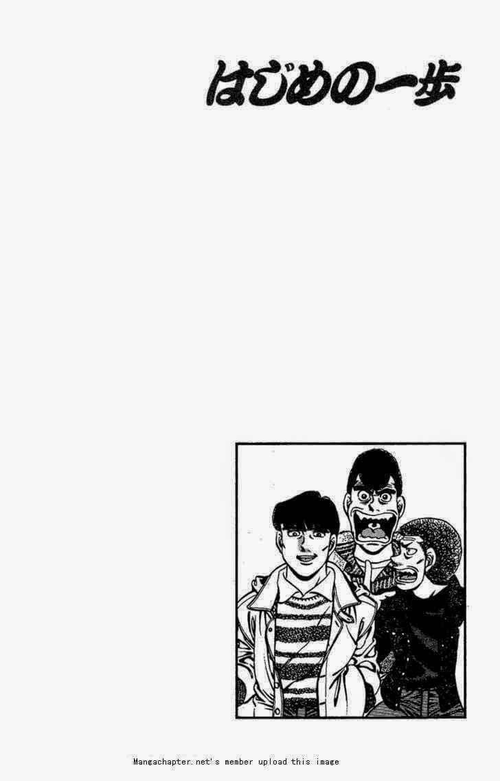 Hajime No Ippo Chapter 170 - Trang 2