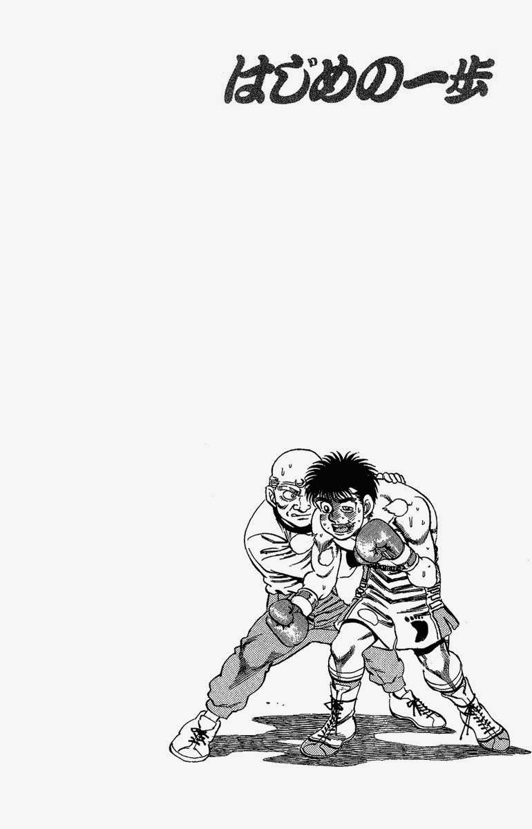 Hajime No Ippo Chapter 163 - Trang 2