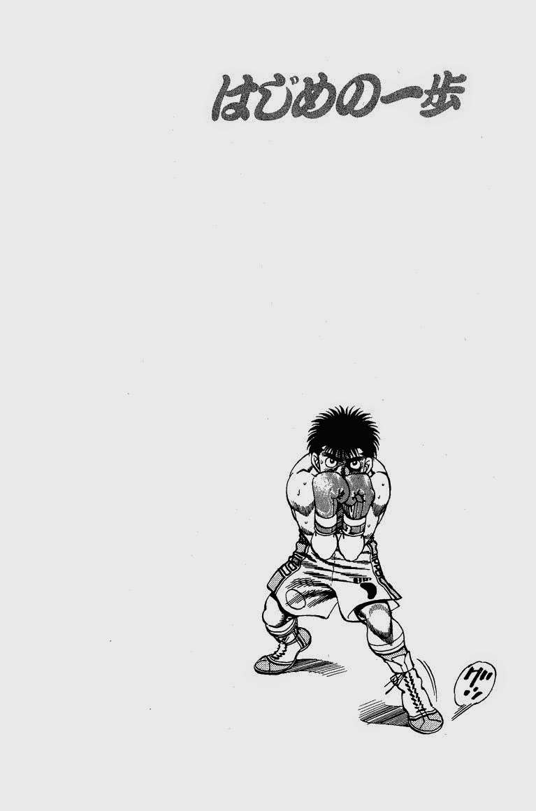 Hajime No Ippo Chapter 160 - Trang 2