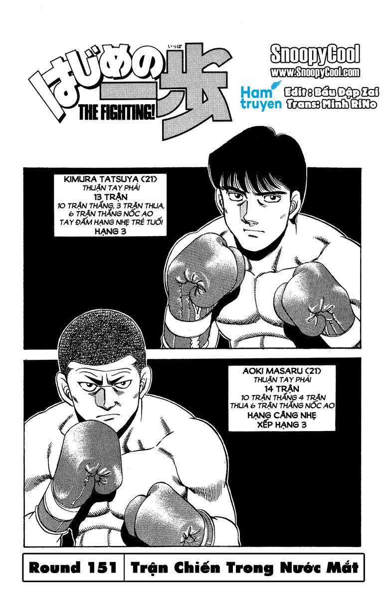 Hajime No Ippo Chapter 151 - Trang 2