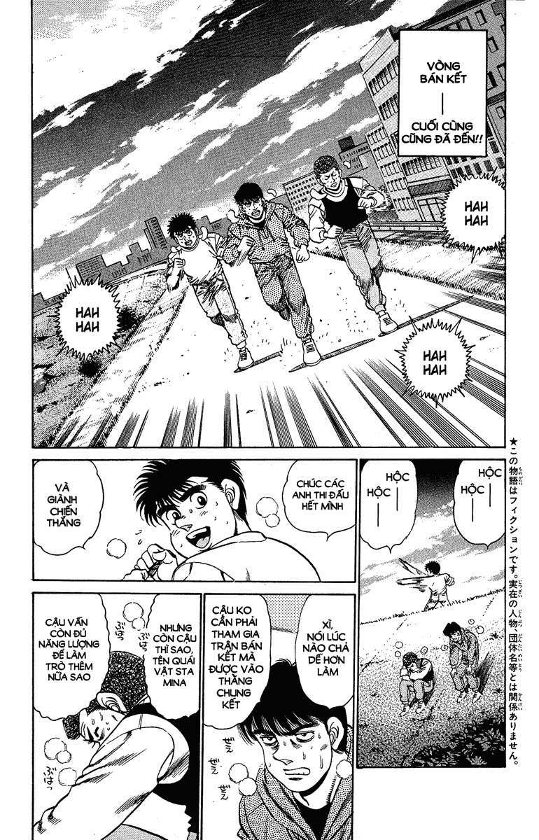 Hajime No Ippo Chapter 151 - Trang 2