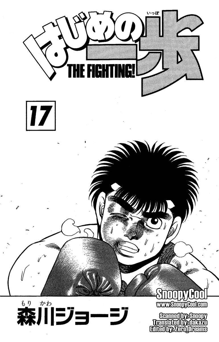 Hajime No Ippo Chapter 142 - Trang 2