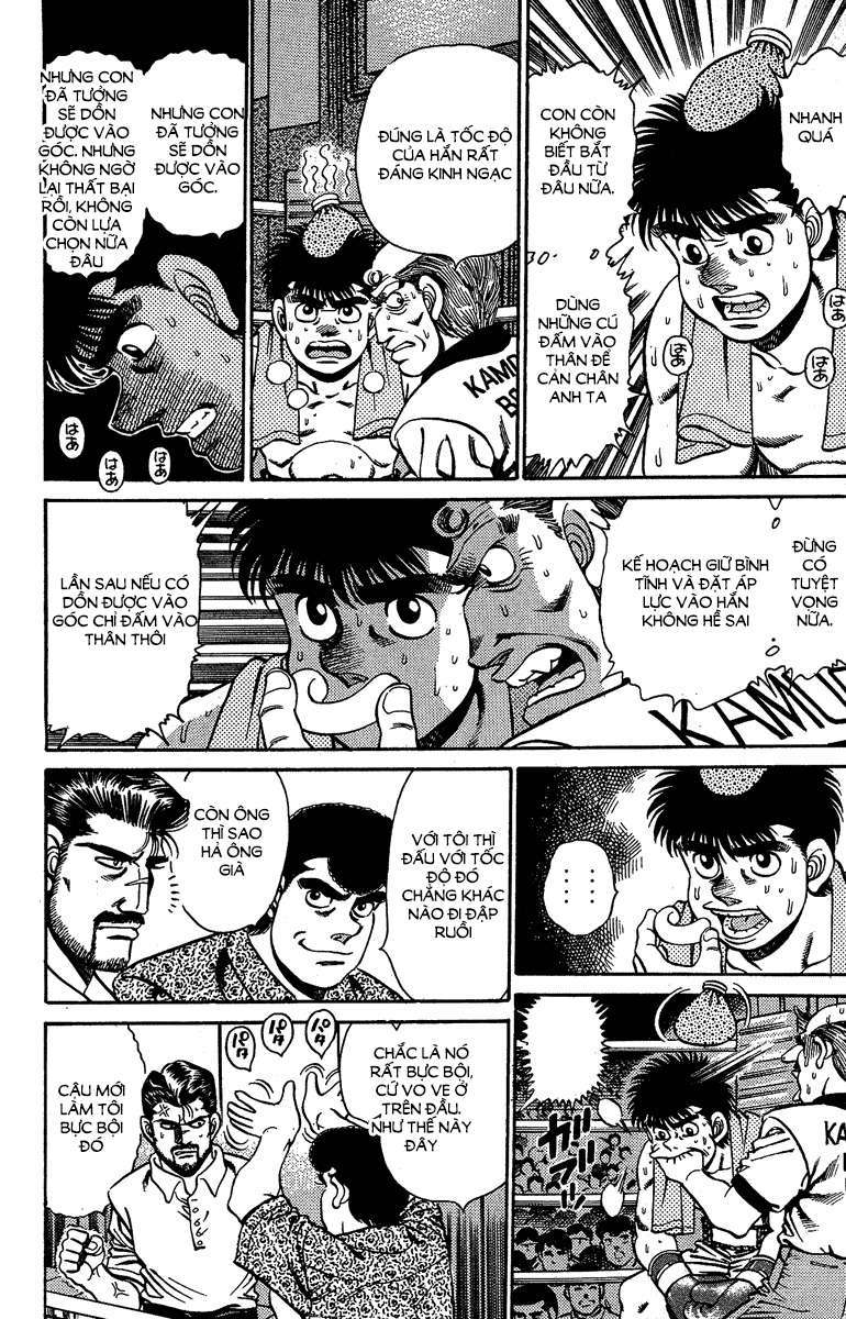 Hajime No Ippo Chapter 142 - Trang 2