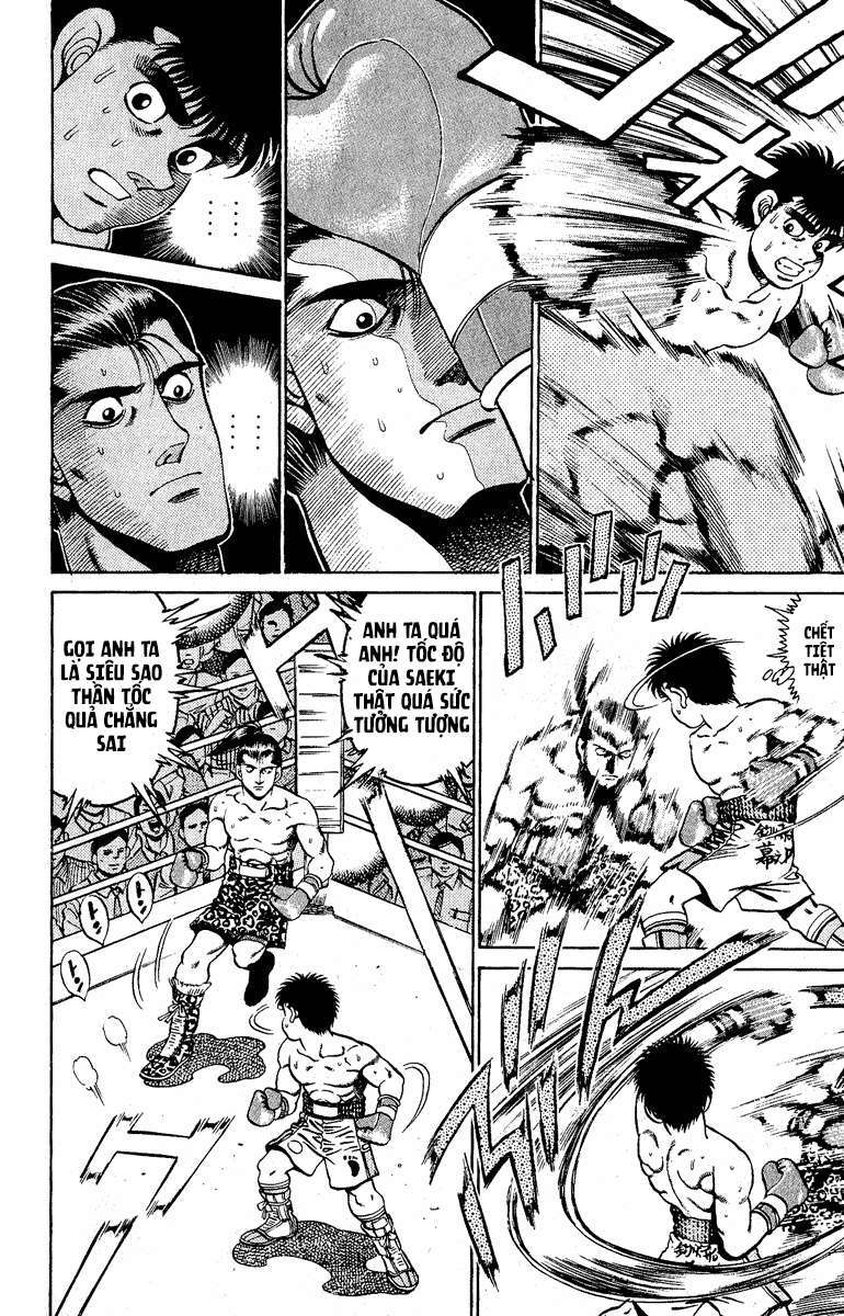 Hajime No Ippo Chapter 141 - Trang 2