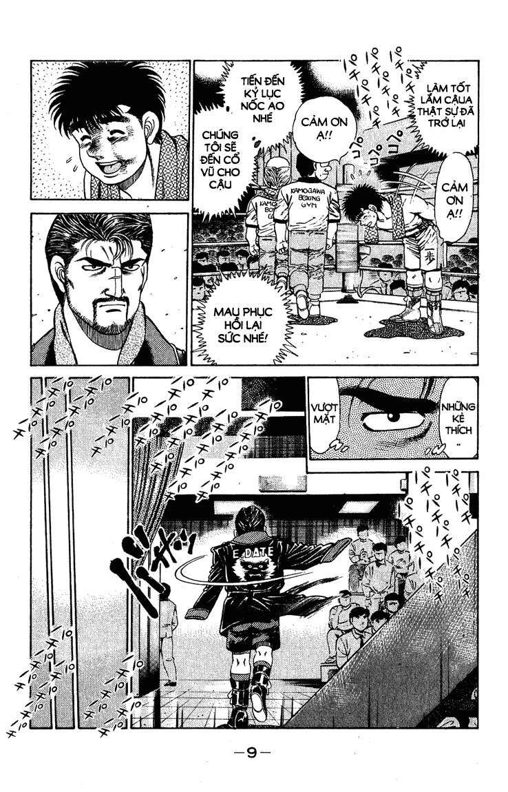 Hajime No Ippo Chapter 124 - Trang 2