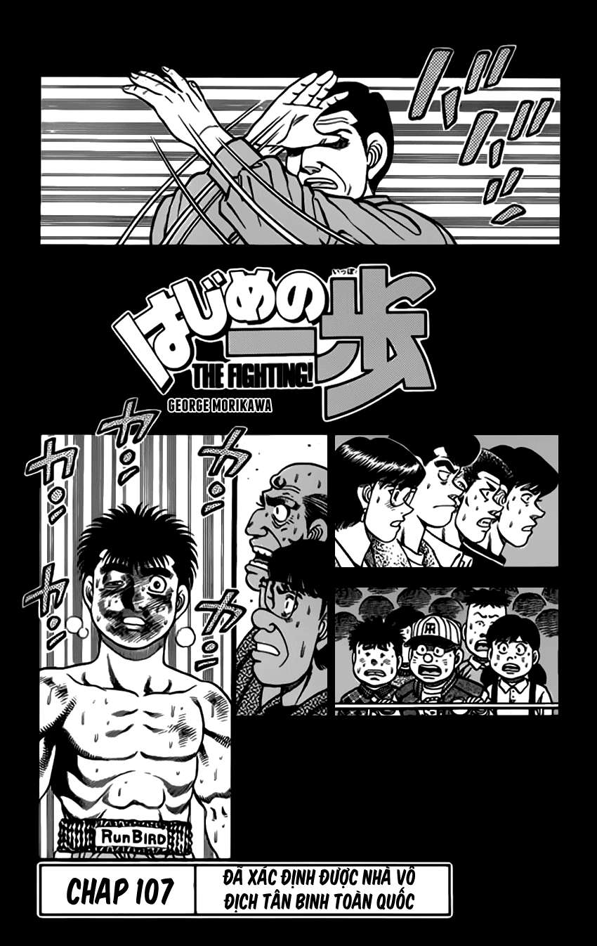 Hajime No Ippo Chapter 107 - Trang 2