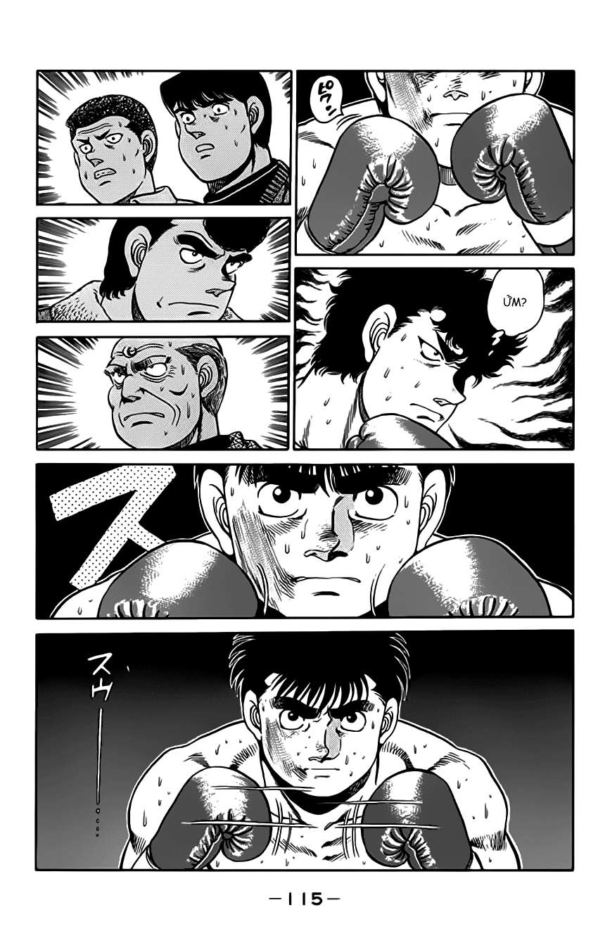 Hajime No Ippo Chapter 102 - Trang 2