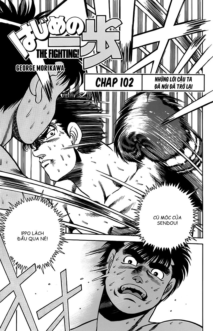 Hajime No Ippo Chapter 102 - Trang 2