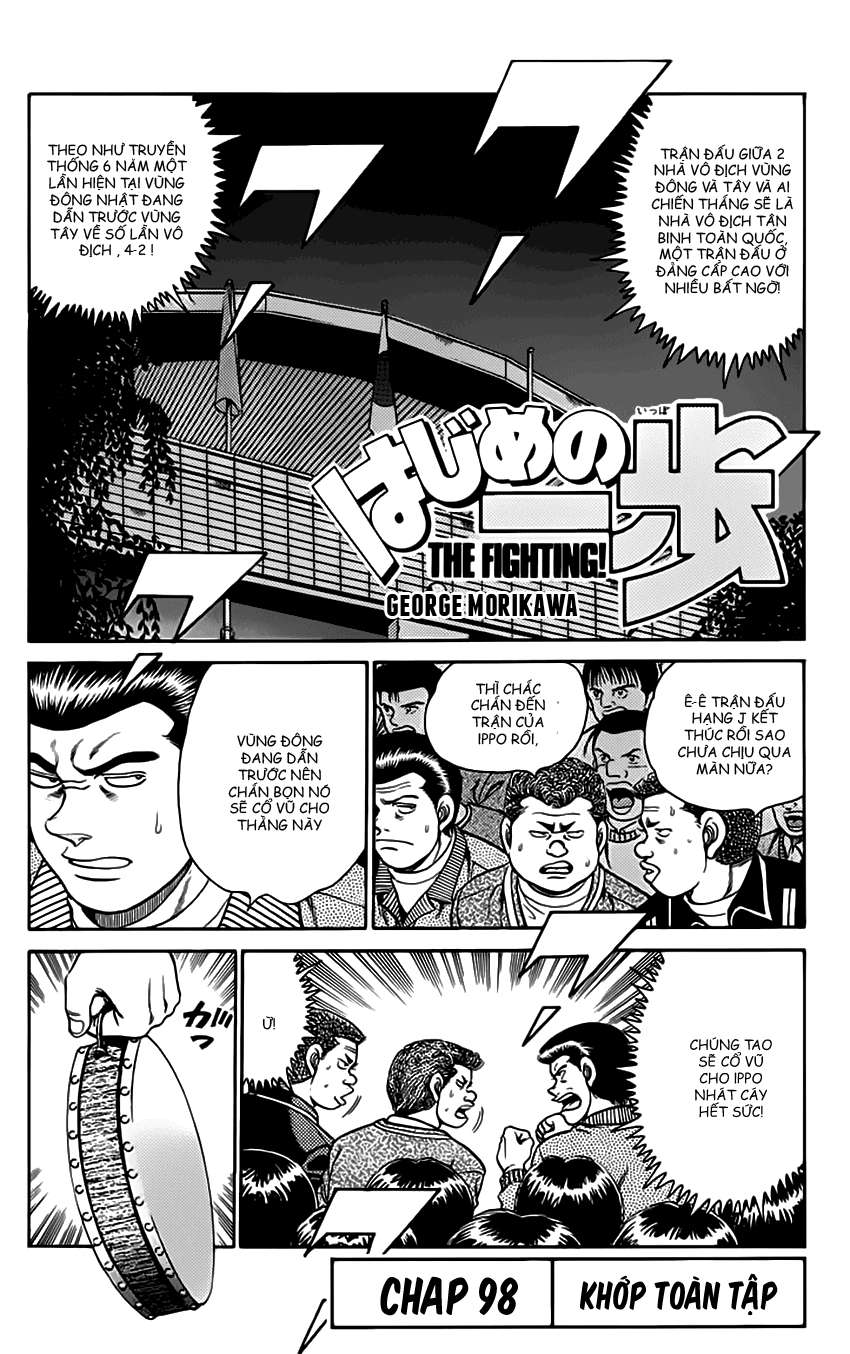 Hajime No Ippo Chapter 98 - Trang 2