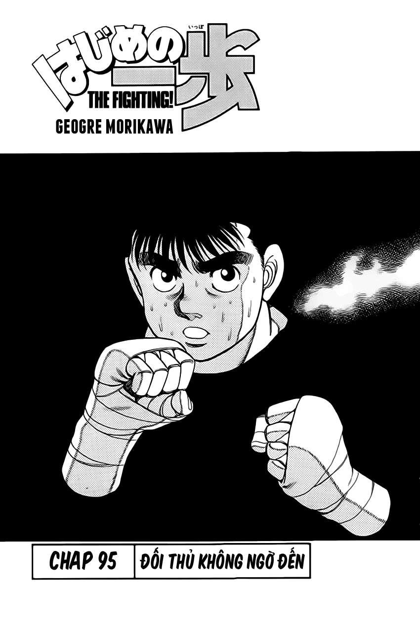 Hajime No Ippo Chapter 95 - Trang 2