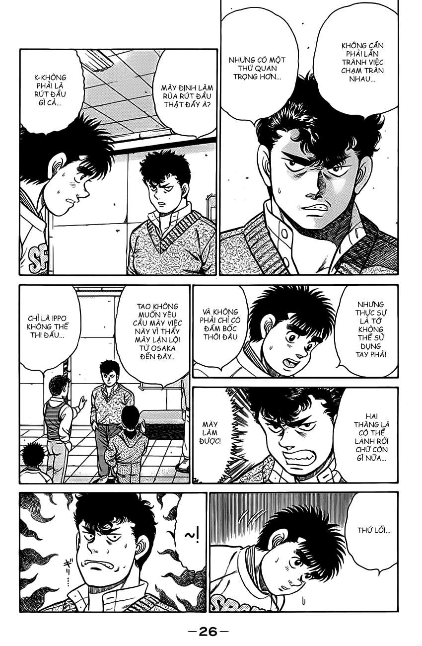 Hajime No Ippo Chapter 89 - Trang 2