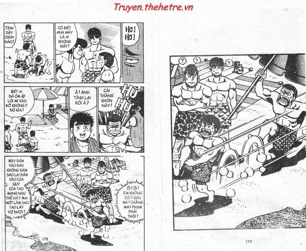 Hajime No Ippo Chapter 45 - Trang 2