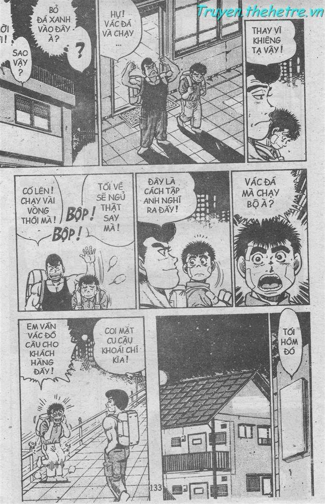 Hajime No Ippo Chapter 16 - Trang 2