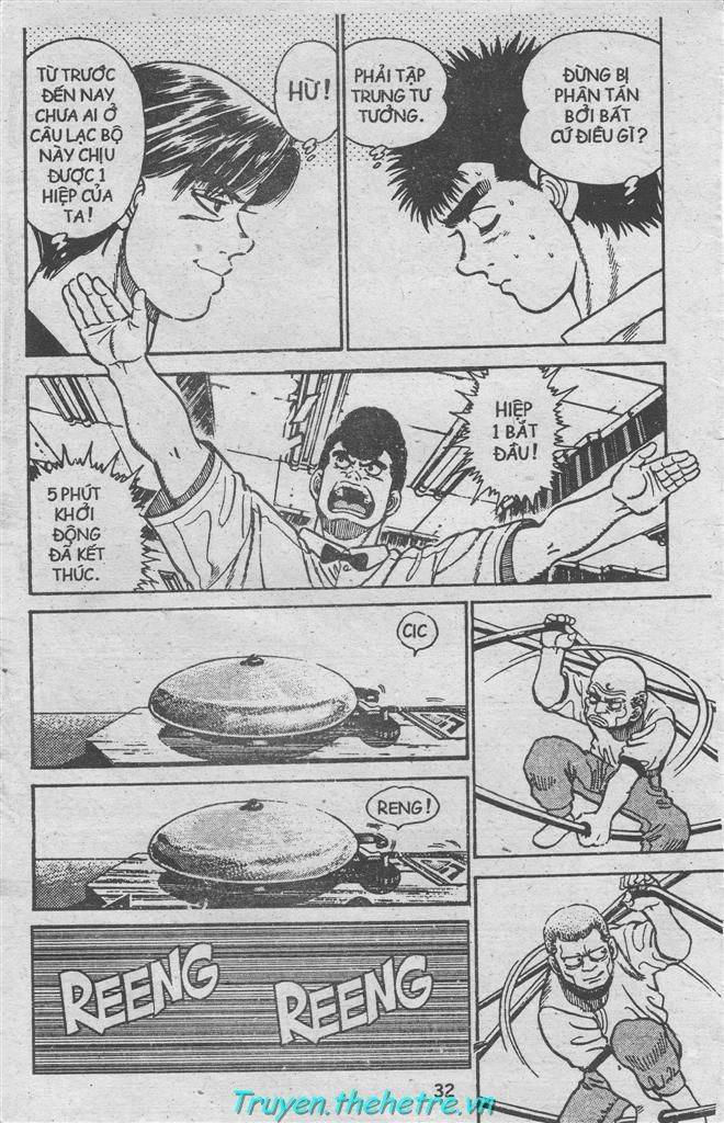 Hajime No Ippo Chapter 11 - Trang 2