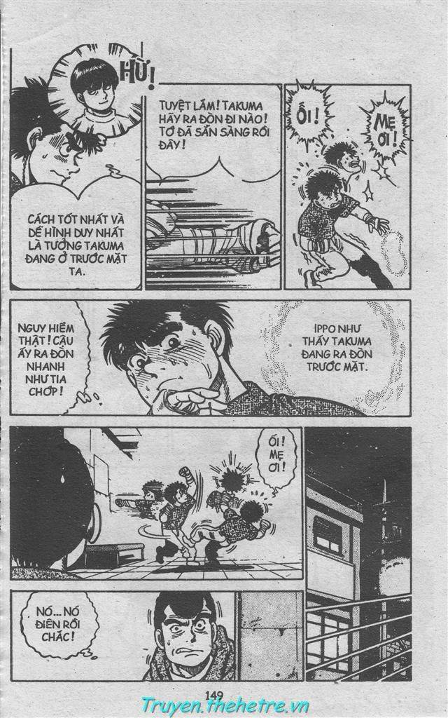 Hajime No Ippo Chapter 8 - Trang 2