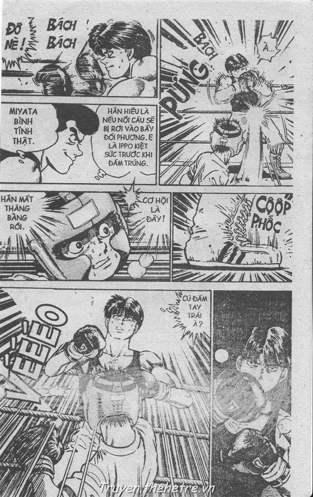 Hajime No Ippo Chapter 5 - Trang 2