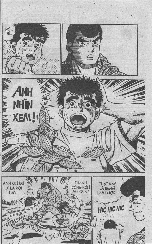 Hajime No Ippo Chapter 3 - Trang 2