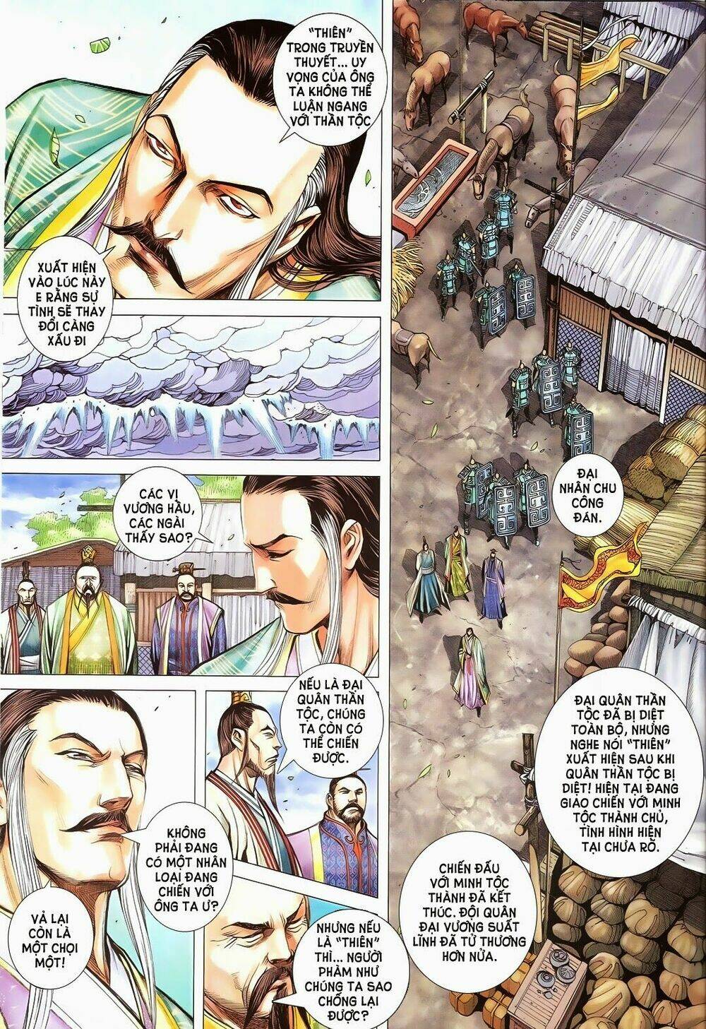 Phong Thần Ký Chapter 179 - Trang 2