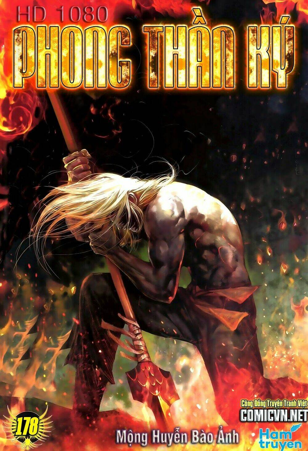 Phong Thần Ký Chapter 178 - Trang 2