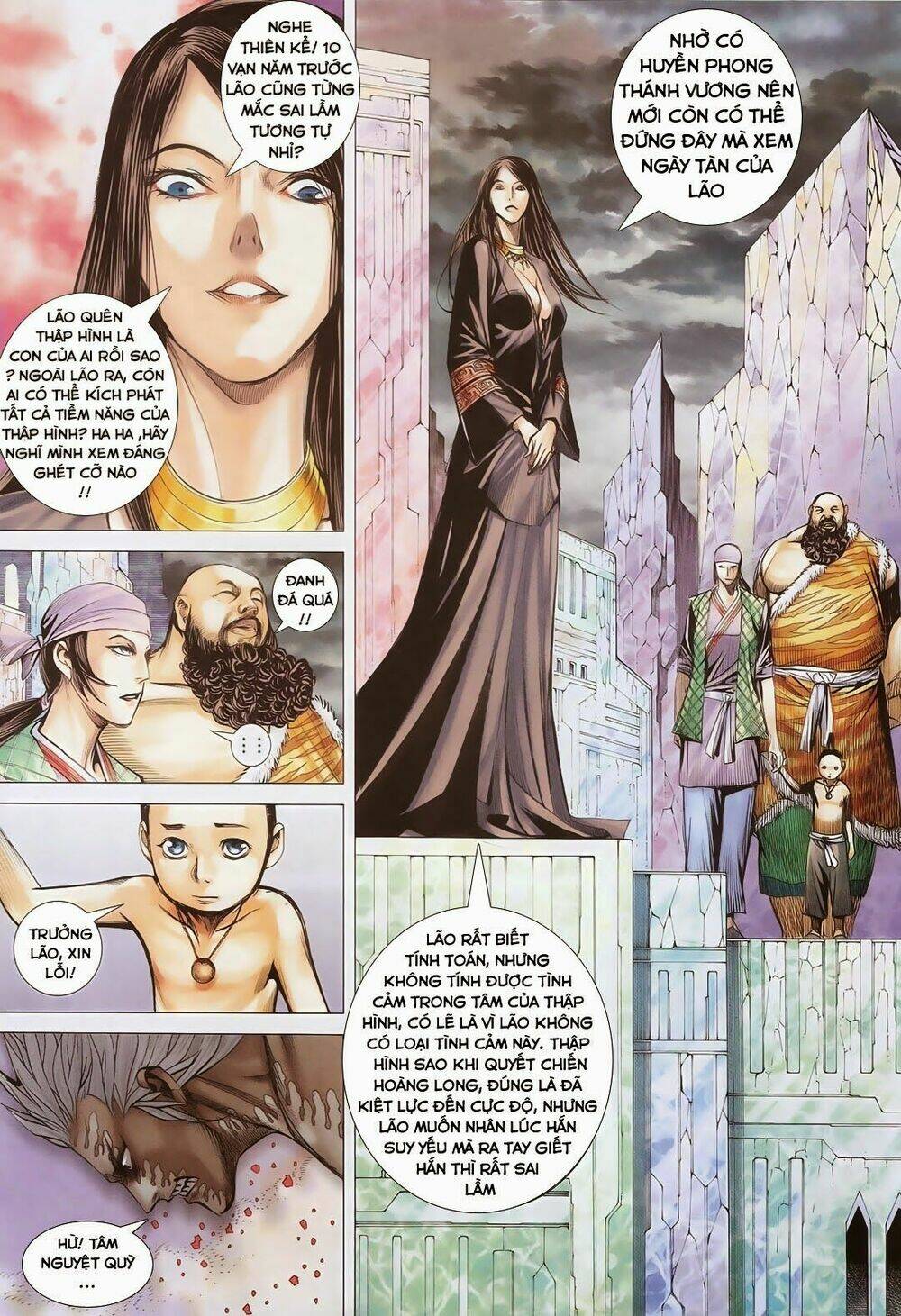 Phong Thần Ký Chapter 177 - Trang 2