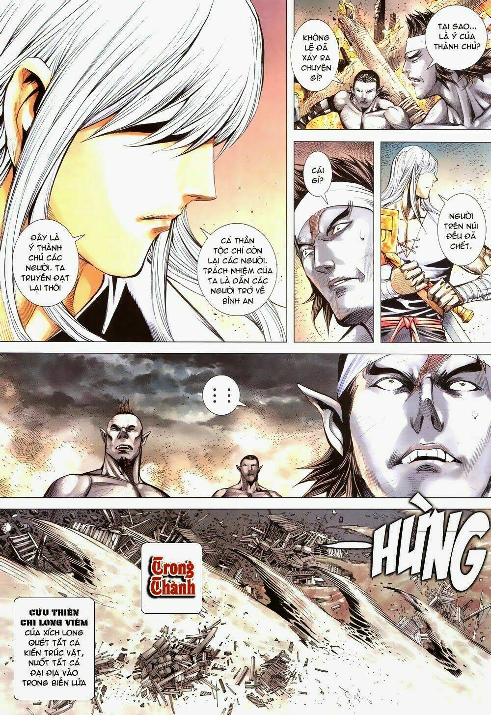 Phong Thần Ký Chapter 176 - Trang 2