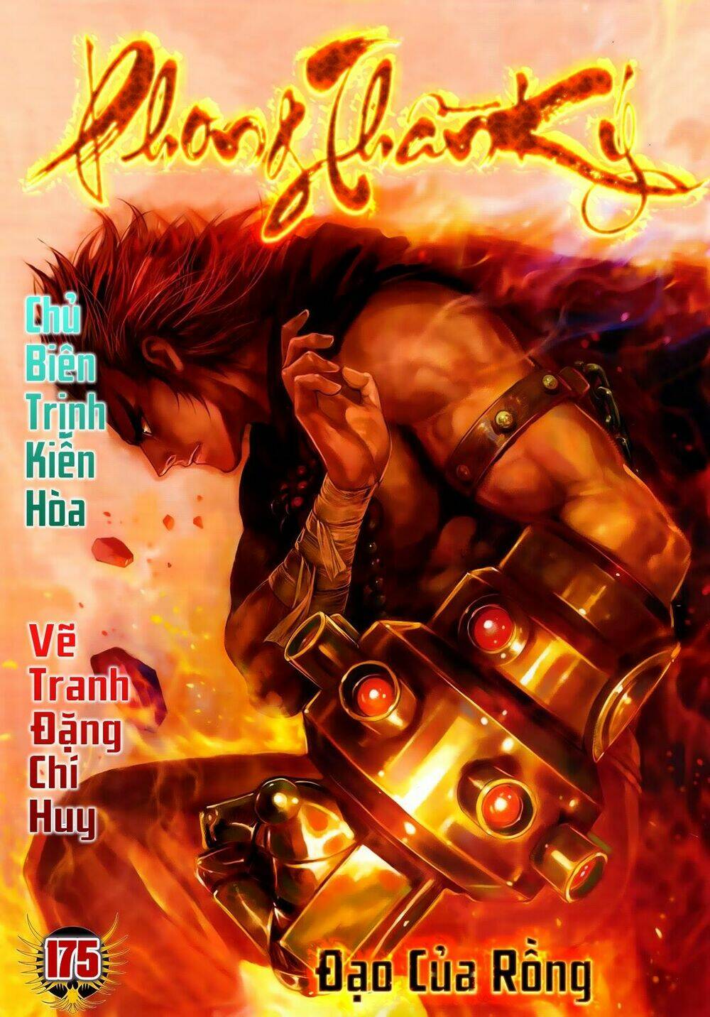 Phong Thần Ký Chapter 175 - Trang 2