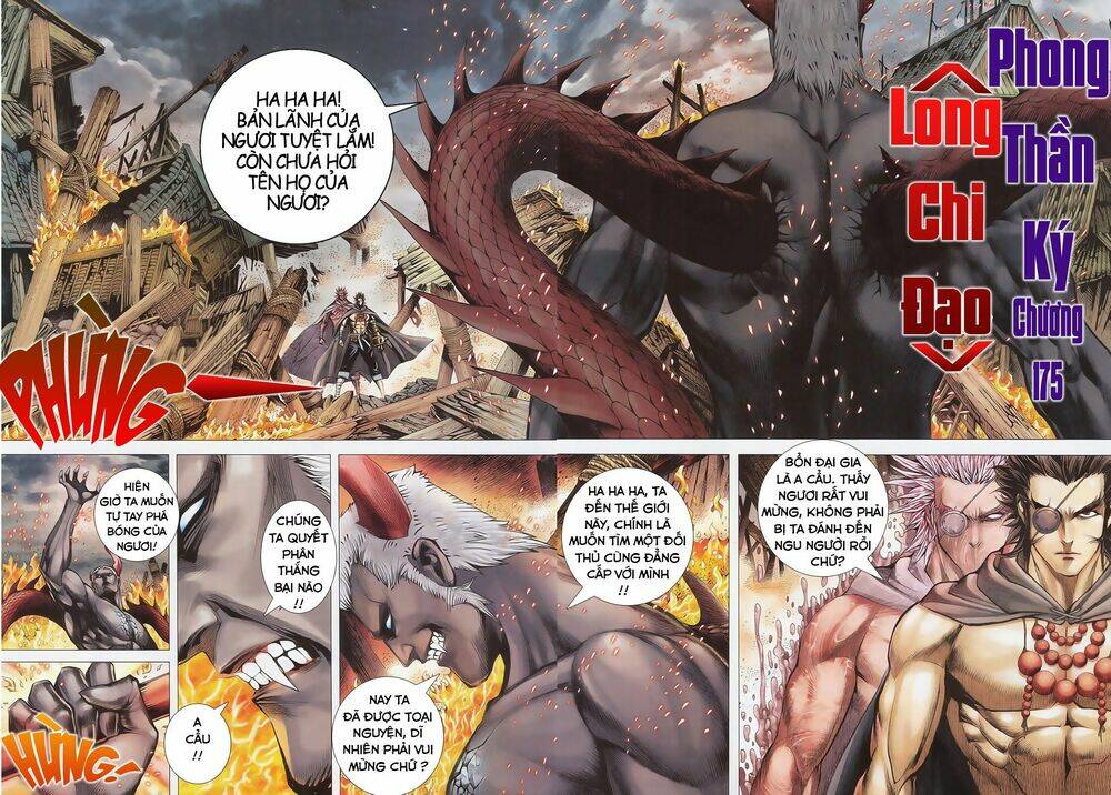 Phong Thần Ký Chapter 175 - Trang 2