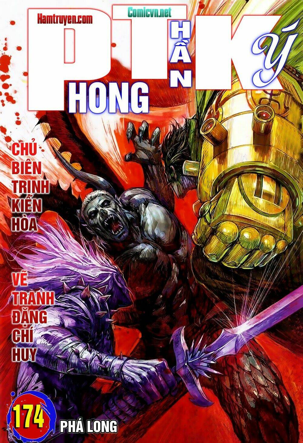 Phong Thần Ký Chapter 174 - Trang 2