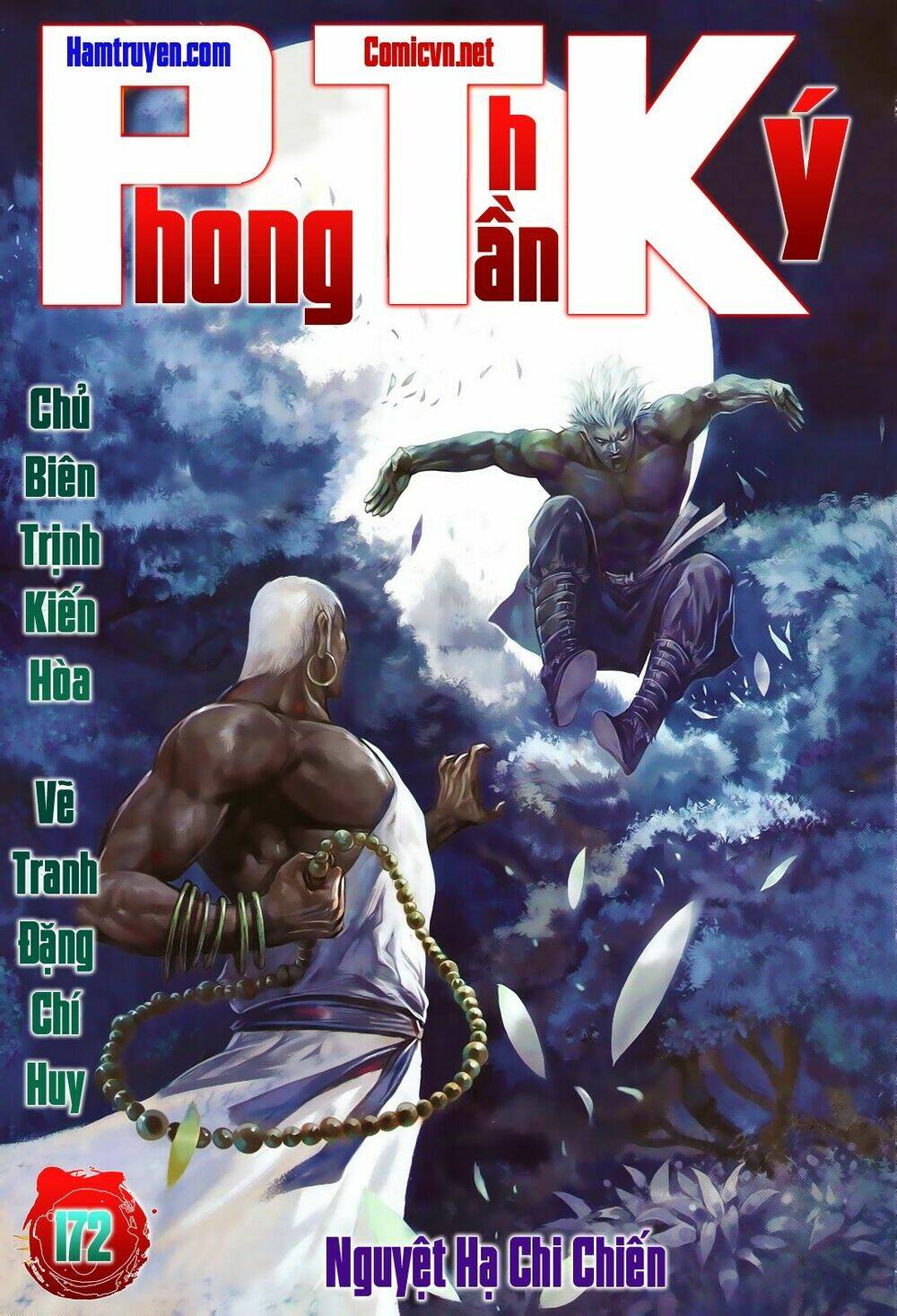 Phong Thần Ký Chapter 172 - Trang 2