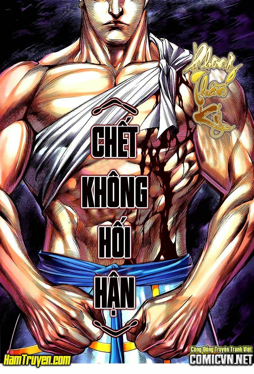 Phong Thần Ký Chapter 165 - Trang 2