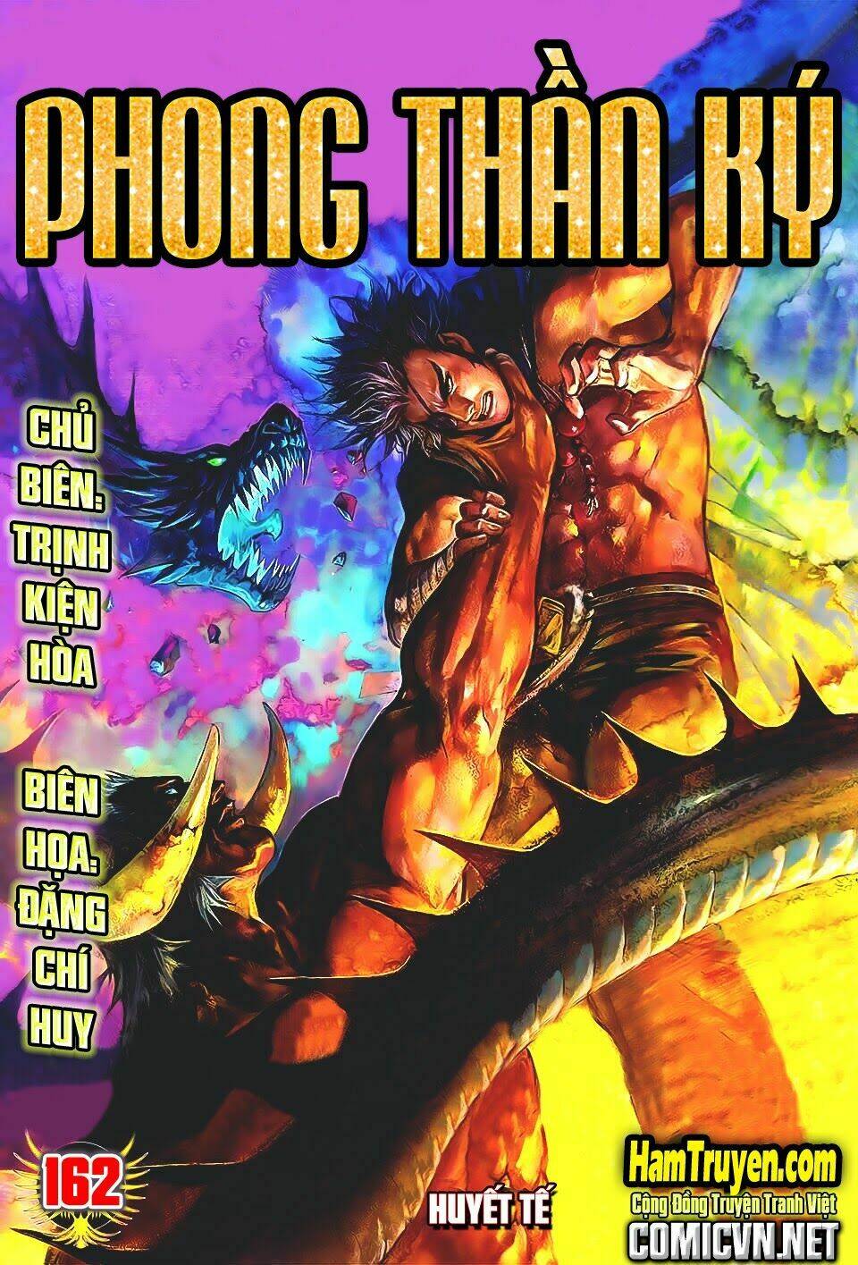 Phong Thần Ký Chapter 162 - Trang 2