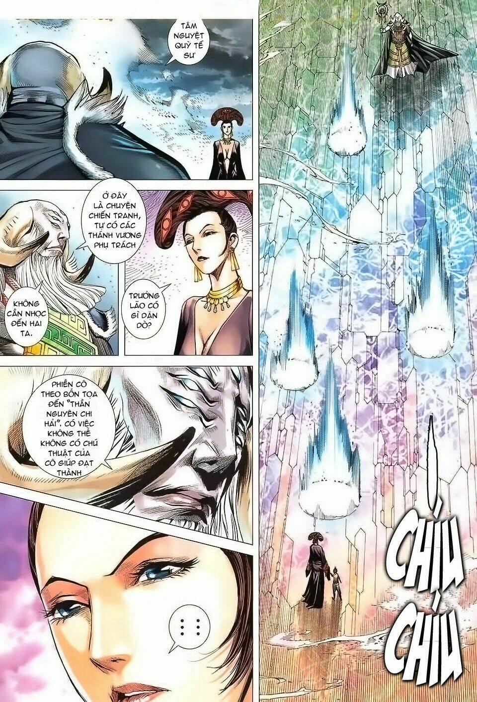 Phong Thần Ký Chapter 149 - Trang 2