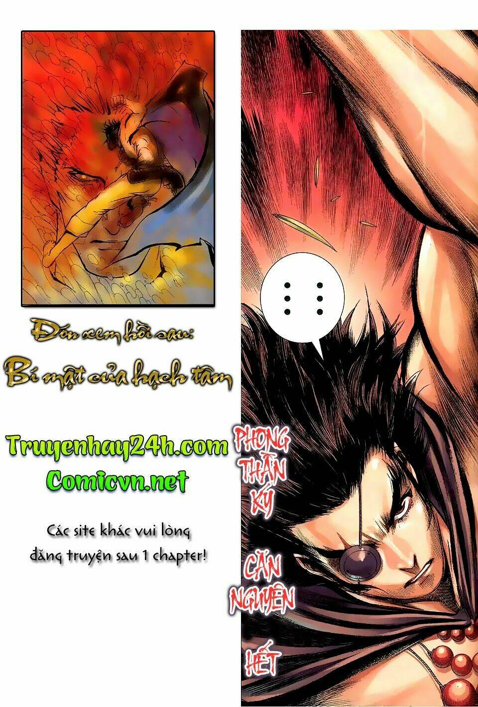 Phong Thần Ký Chapter 140 - Trang 2