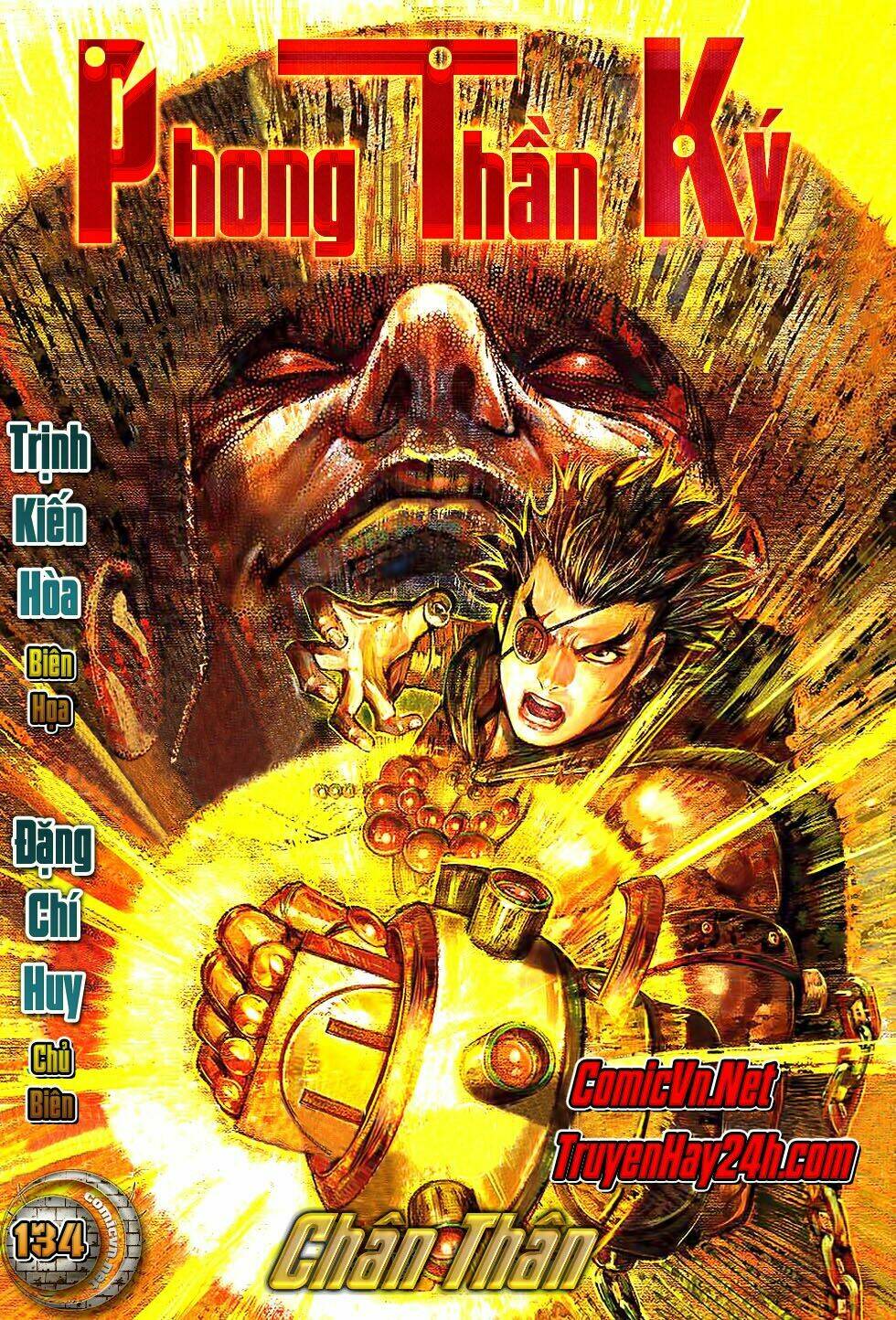 Phong Thần Ký Chapter 134 - Trang 2