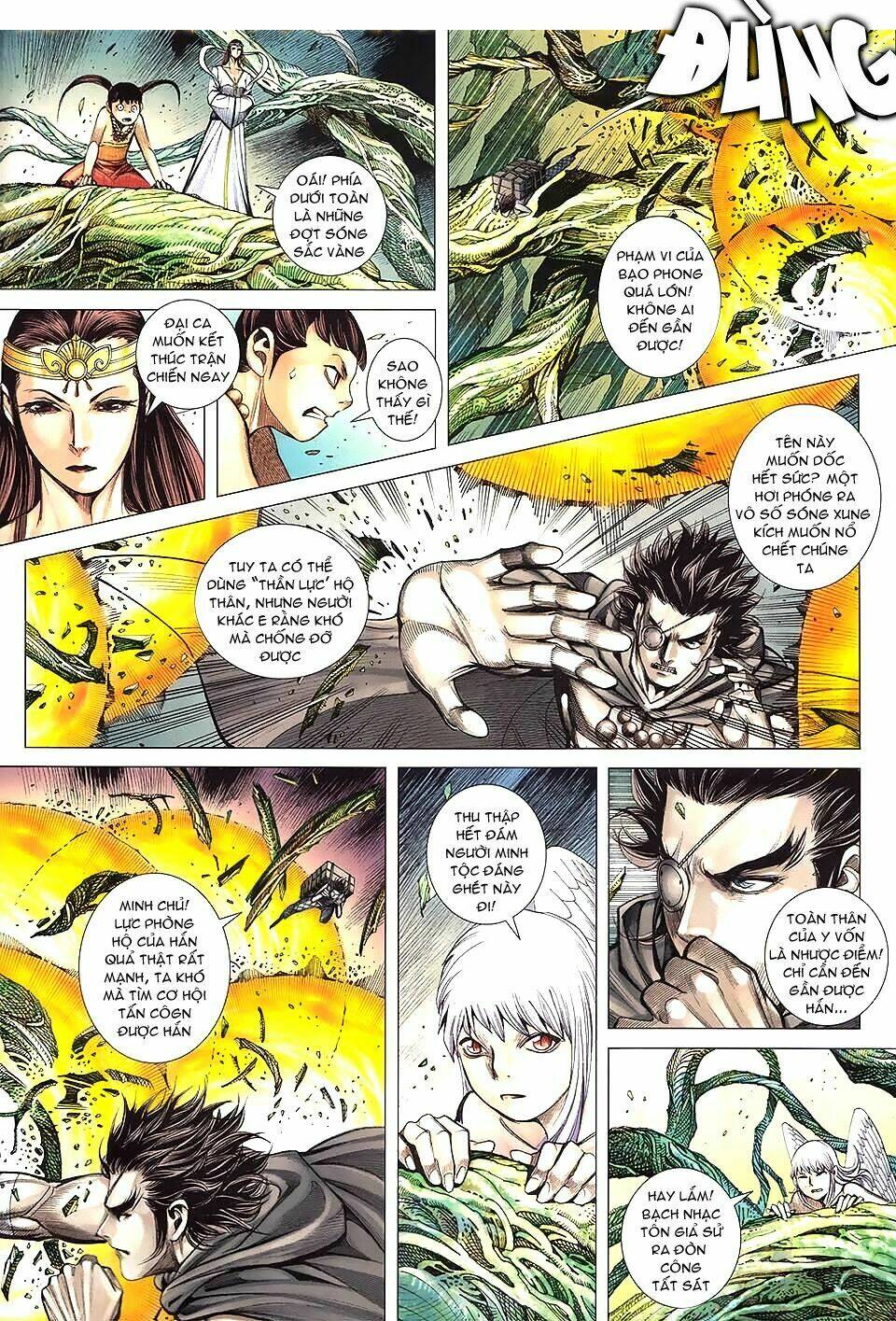 Phong Thần Ký Chapter 134 - Trang 2