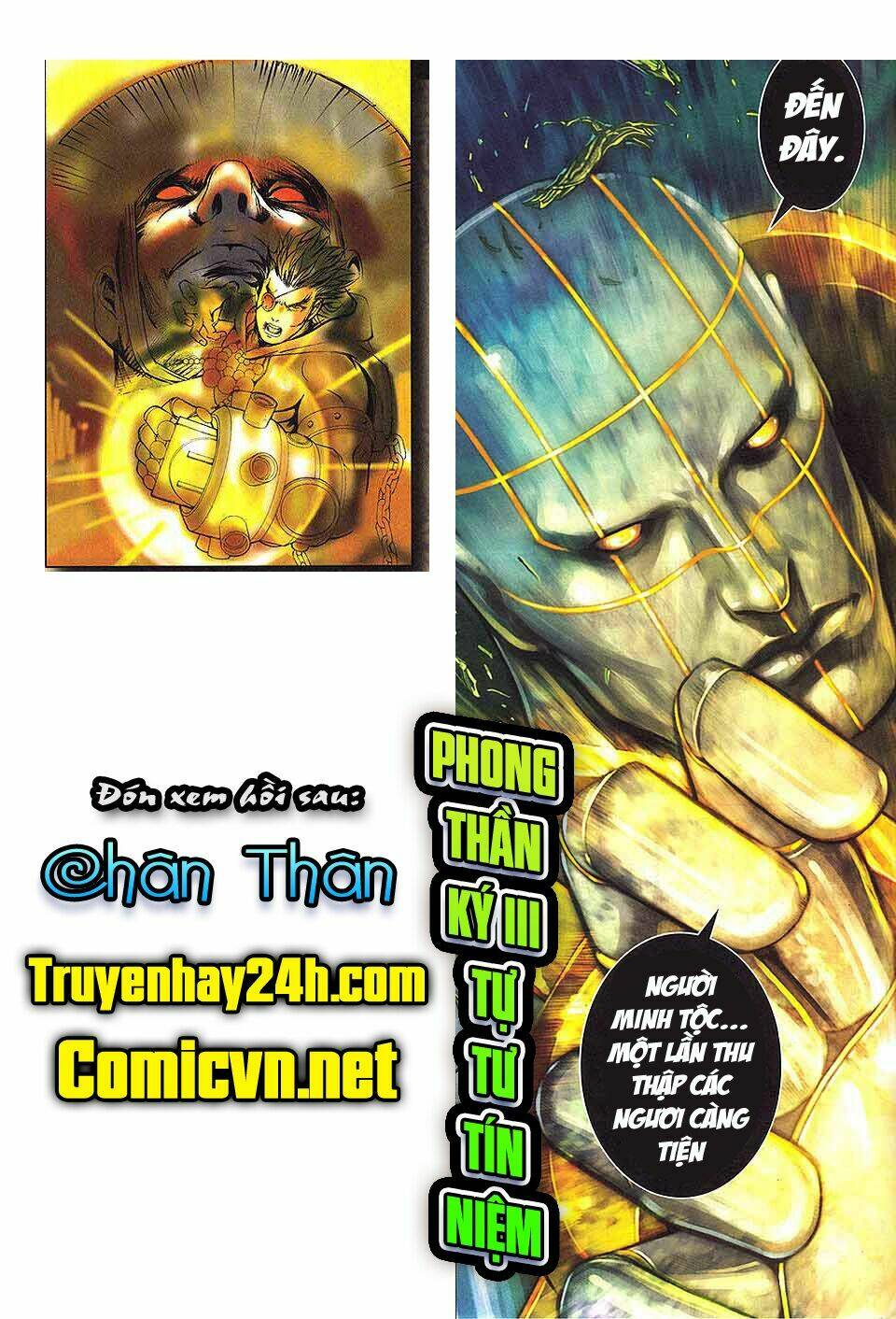 Phong Thần Ký Chapter 133 - Trang 2