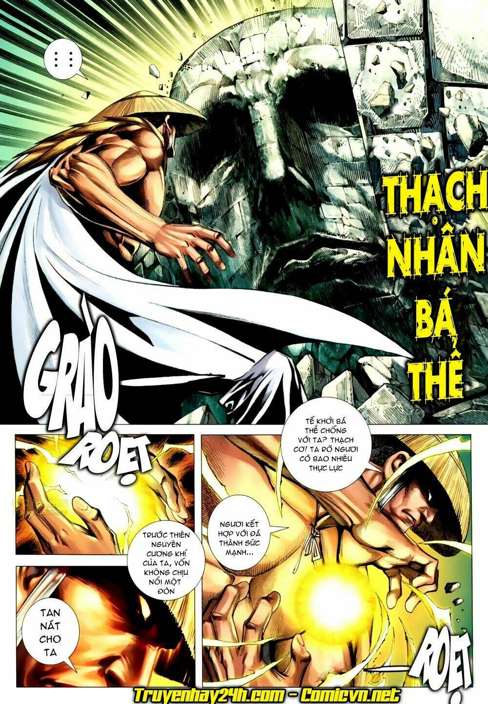 Phong Thần Ký Chapter 130 - Trang 2