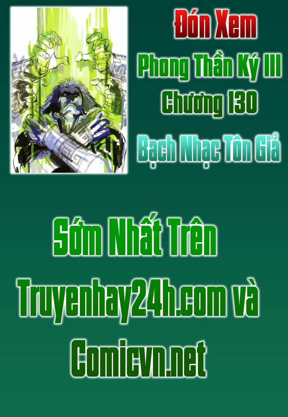 Phong Thần Ký Chapter 129 - Trang 2