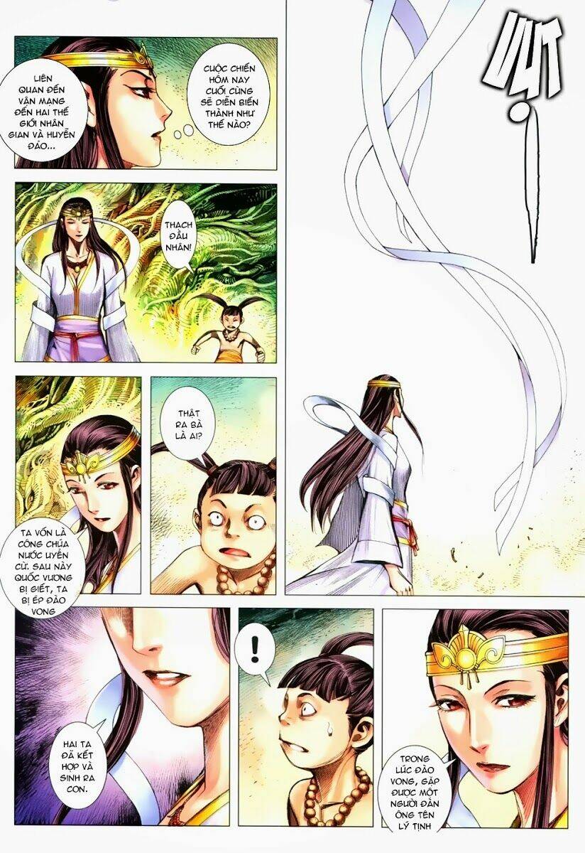 Phong Thần Ký Chapter 125 - Trang 2