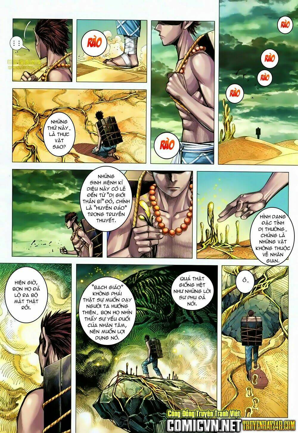 Phong Thần Ký Chapter 122 - Trang 2