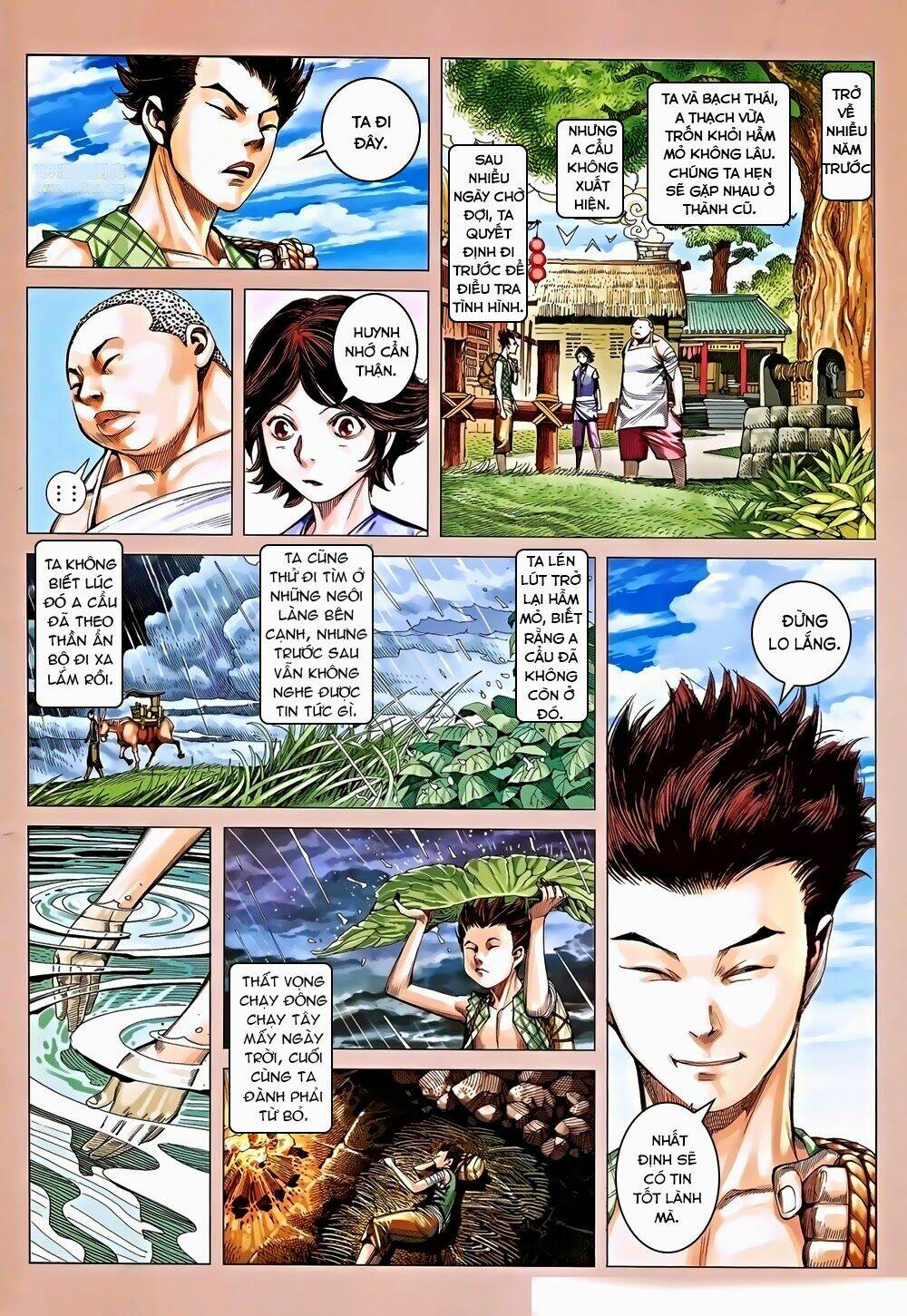 Phong Thần Ký Chapter 117 - Trang 2