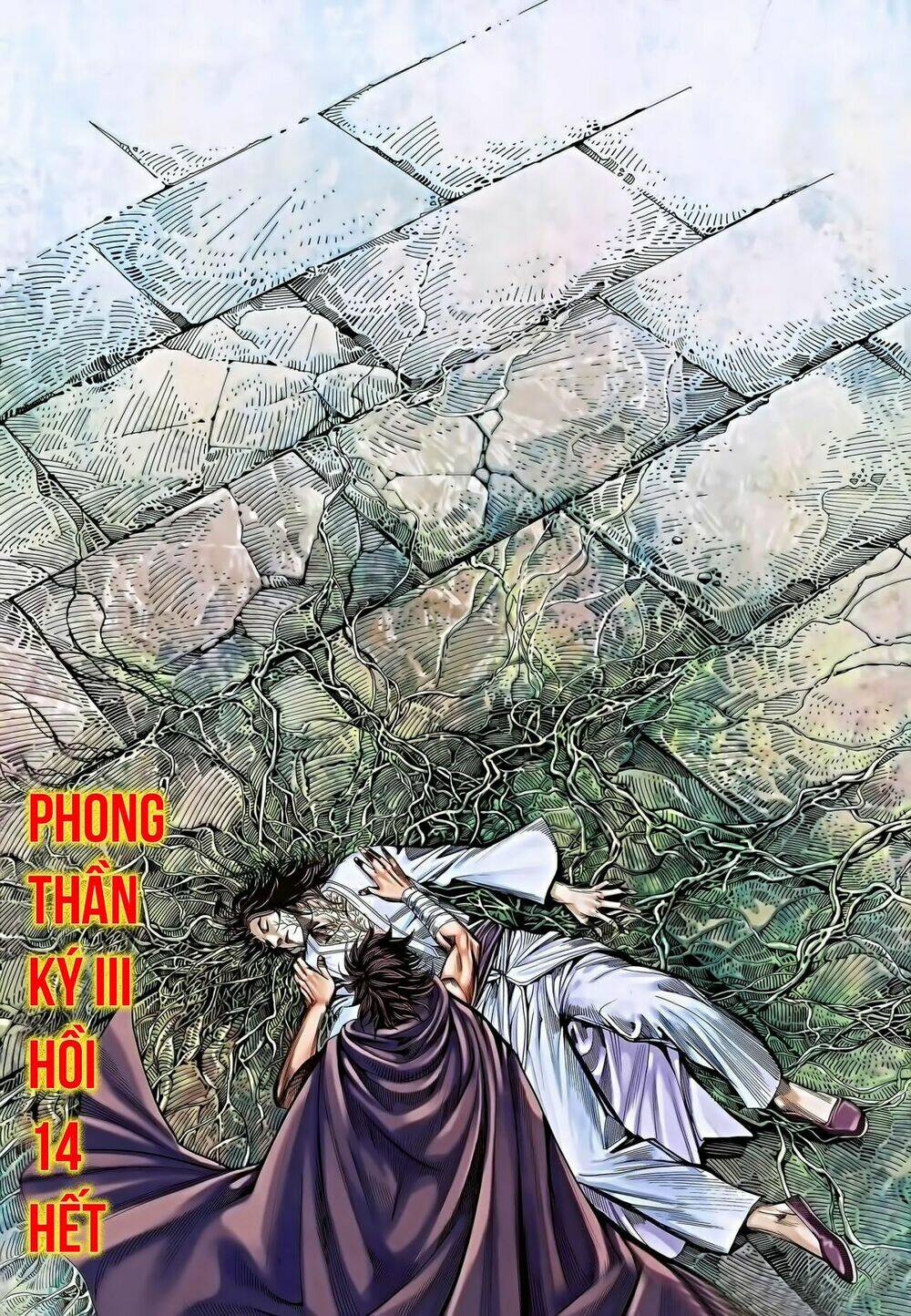 Phong Thần Ký Chapter 116 - Trang 2