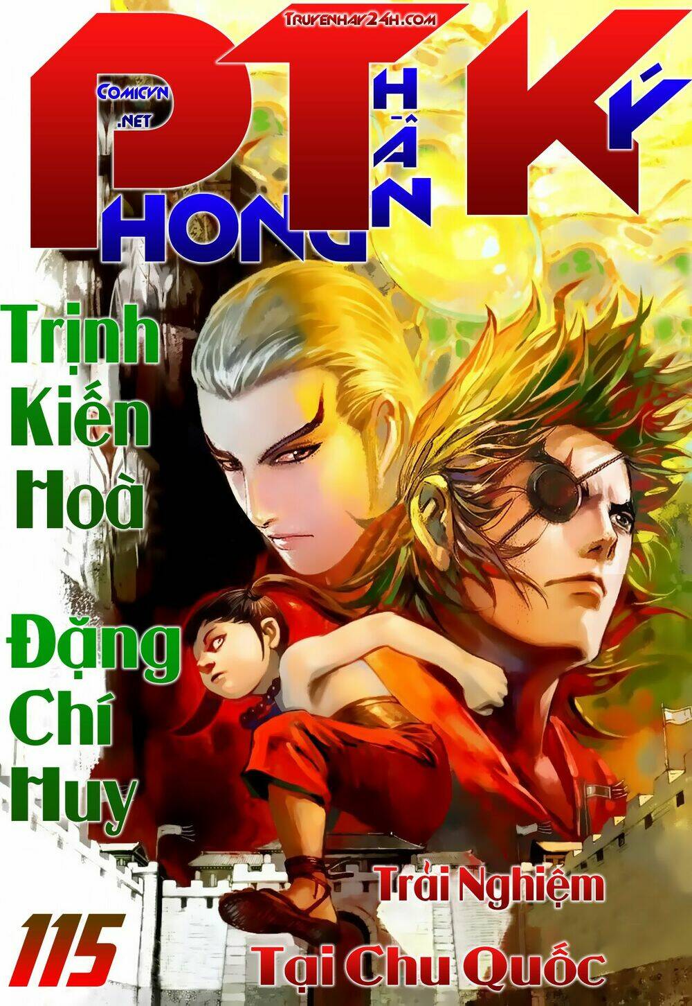 Phong Thần Ký Chapter 115 - Trang 2