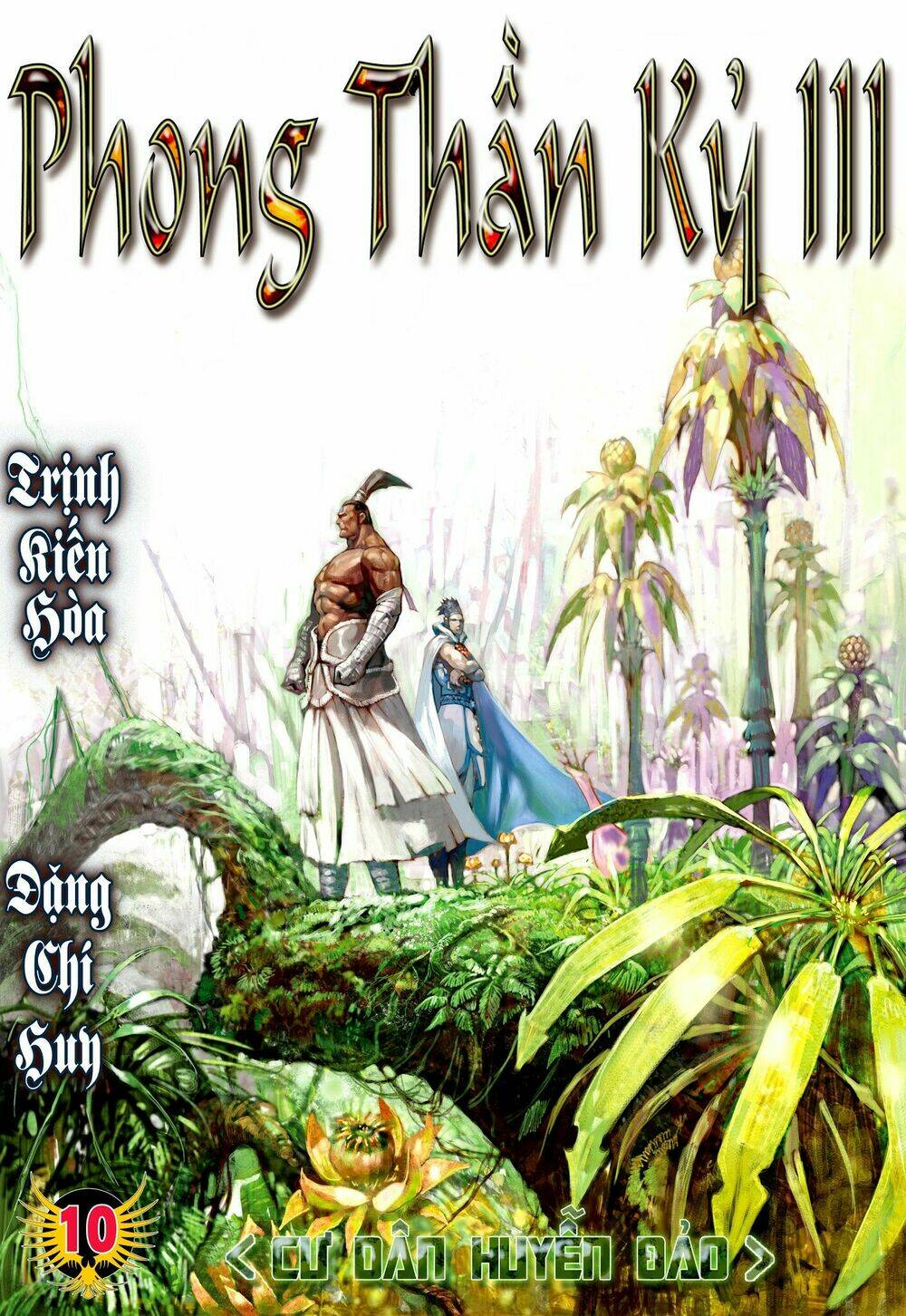 Phong Thần Ký Chapter 112 - Trang 2